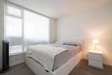 5665 Boundary Road - Photo 15