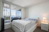 5665 Boundary Road - Photo 17
