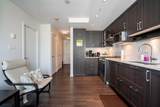 5665 Boundary Road - Photo 7
