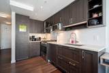 5665 Boundary Road - Photo 8