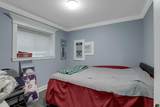 11046 80 Avenue - Photo 33