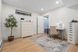 22178 124 Avenue - Photo 16
