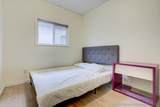 2529 Franklin Street - Photo 15