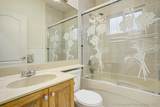 2529 Franklin Street - Photo 20