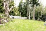 5930 Shoal Way - Photo 32