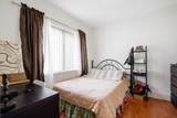 486 King Edward Avenue - Photo 10