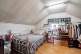 486 King Edward Avenue - Photo 13