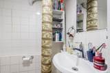 486 King Edward Avenue - Photo 23