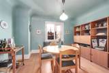 4529 8th Avenue - Photo 7