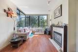 7388 Sandborne Avenue - Photo 22