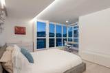 1238 Melville Street - Photo 17