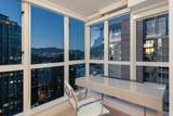 1238 Melville Street - Photo 19