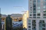 1238 Melville Street - Photo 2
