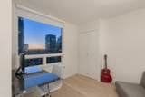 1238 Melville Street - Photo 28