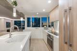 1238 Melville Street - Photo 4