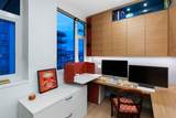 1365 Davie Street - Photo 28