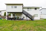 11940 Sentinel Street - Photo 10