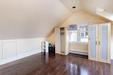 3631 26th Avenue - Photo 31