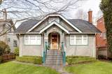 3631 26th Avenue - Photo 4