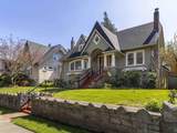4250 9th Avenue - Photo 2