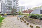 308 Morrissey Road - Photo 33