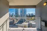 1180 Pinetree Way - Photo 13