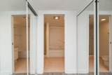 1180 Pinetree Way - Photo 18