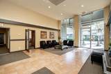 1180 Pinetree Way - Photo 3