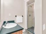 1601 Holdom Avenue - Photo 20