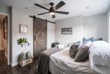 1441 Blackwood Street - Photo 26