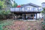 4736 Curr Place - Photo 22