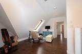 243 19th Street - Photo 19