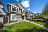 3443 Price Street - Photo 1
