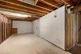 3605 Oxford Street - Photo 17