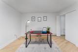 1850 Southmere Crescent - Photo 11