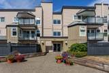 1850 Southmere Crescent - Photo 22