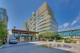 5177 Brighouse Way - Photo 1