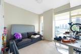 5177 Brighouse Way - Photo 13