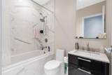 5177 Brighouse Way - Photo 15