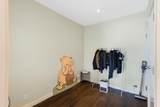 5177 Brighouse Way - Photo 24