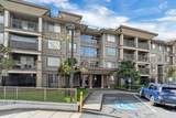 45555 Yale Road - Photo 2