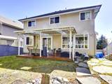 108 Sycamore Drive - Photo 31