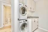 555 Austin Avenue - Photo 15