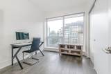 1500 Martin Street - Photo 23