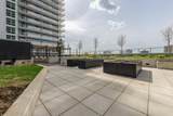 3833 Evergreen Place - Photo 8