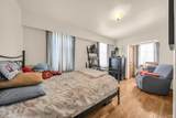 2295 Upland Drive - Photo 4