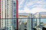 1189 Melville Street - Photo 11