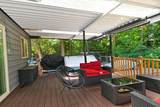 4925 198B Street - Photo 25