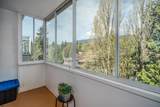 1425 Esquimalt Avenue - Photo 15