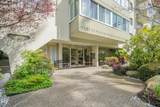 1425 Esquimalt Avenue - Photo 2